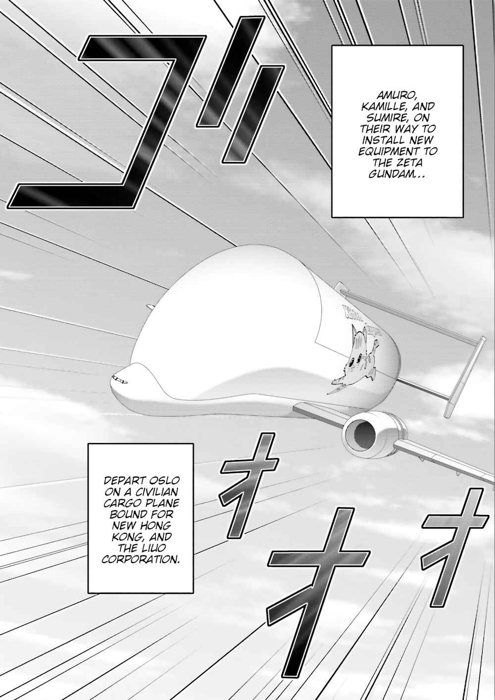 Chapter 56 - Page 38