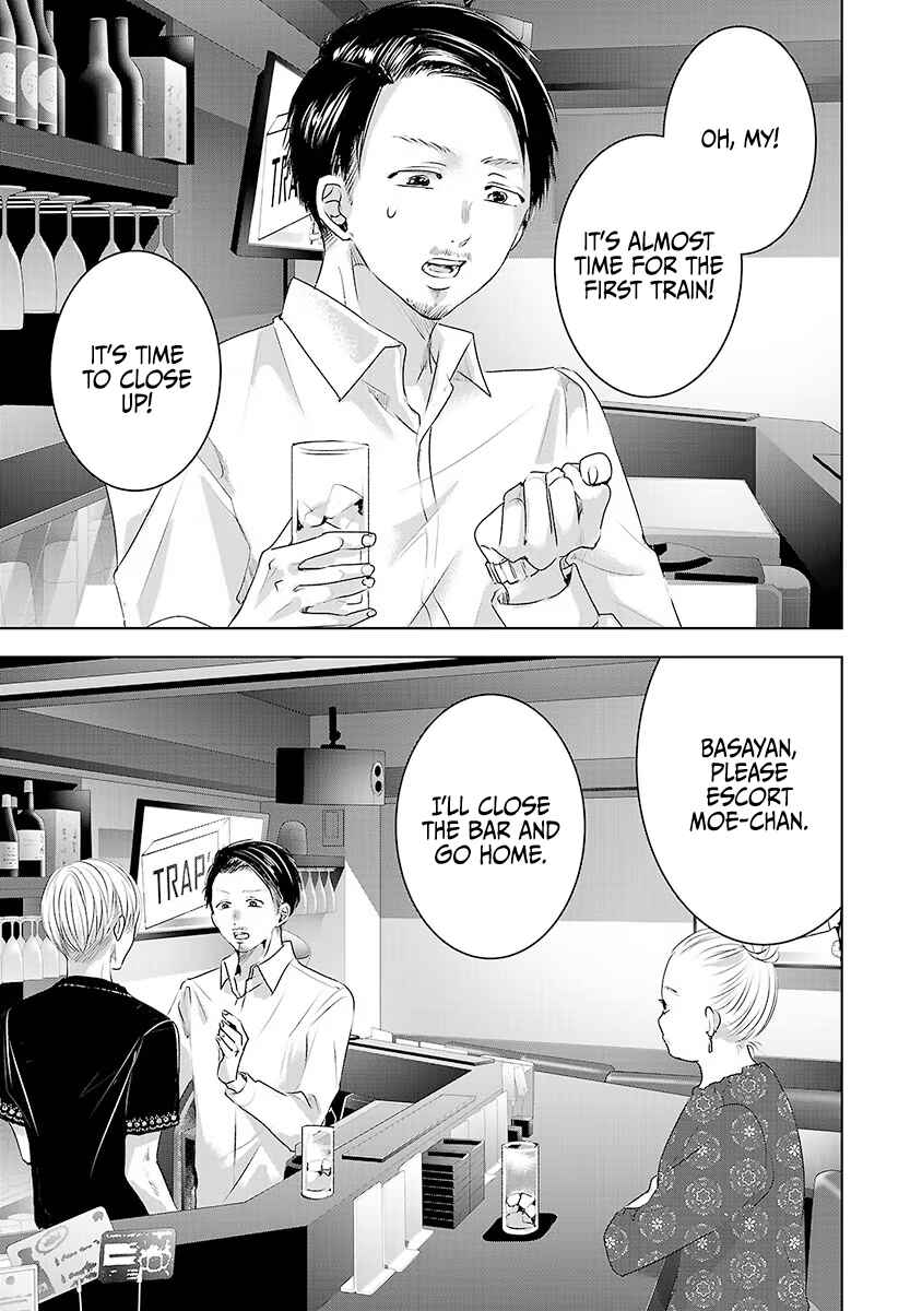 Chapter 30 - Page 2