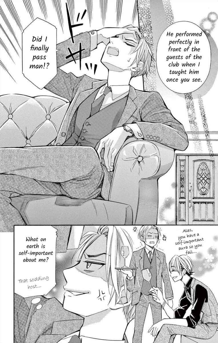 Chapter 57 - Page 18