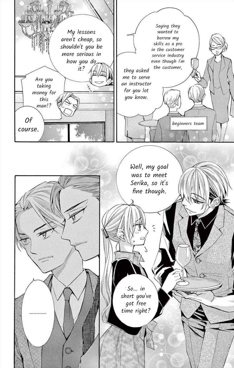 Chapter 57 - Page 6