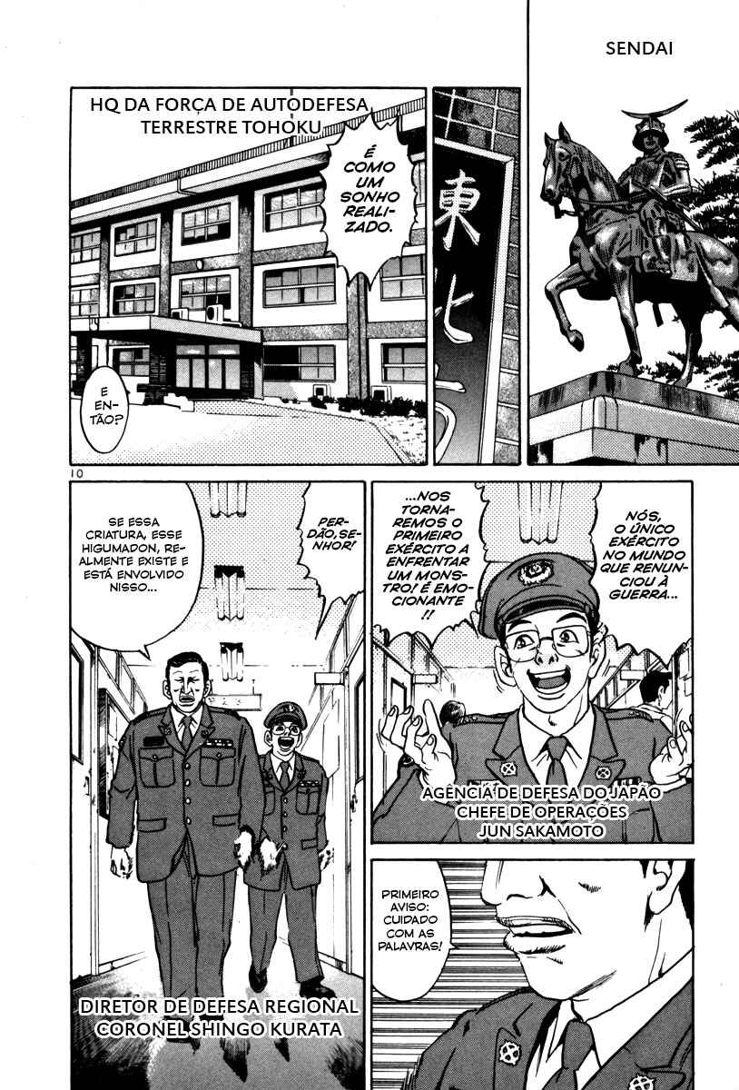 Chapter 65 - Page 11