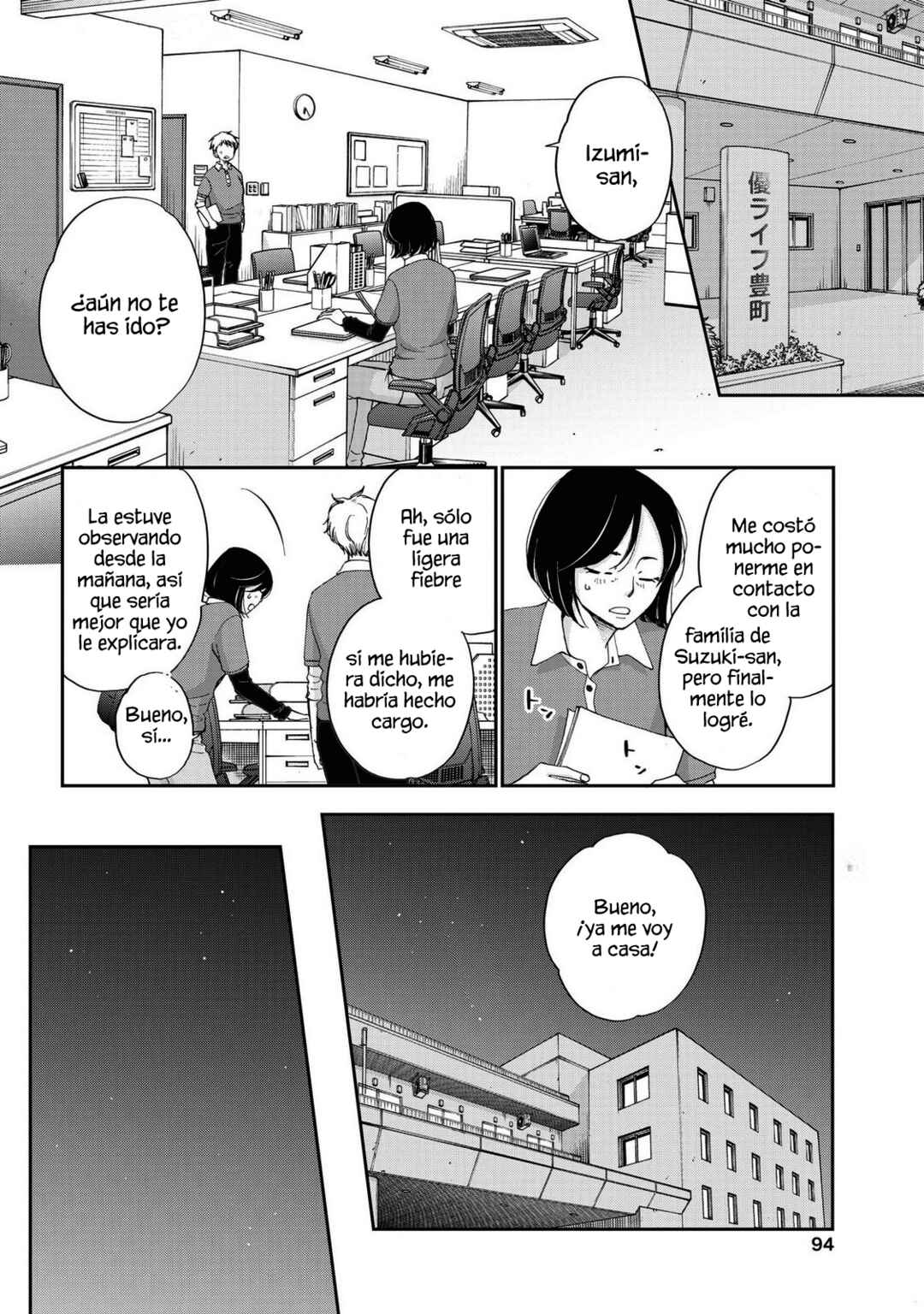 Chapter 24 - Page 4