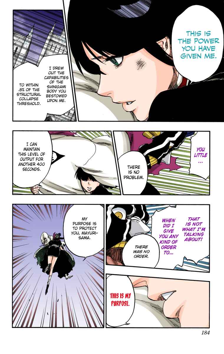 Chapter 642 - Page 12
