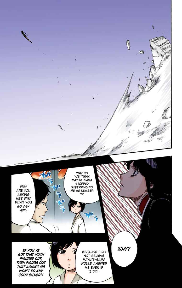 Chapter 642 - Page 5
