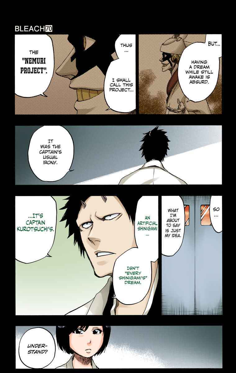 Chapter 642 - Page 7