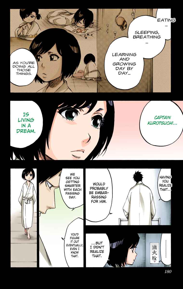 Chapter 642 - Page 8