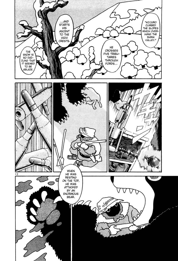 Chapter 55 - Page 12