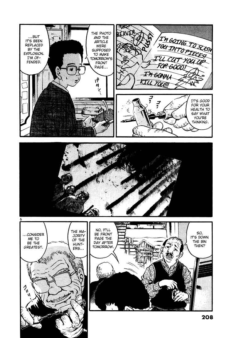 Chapter 55 - Page 6