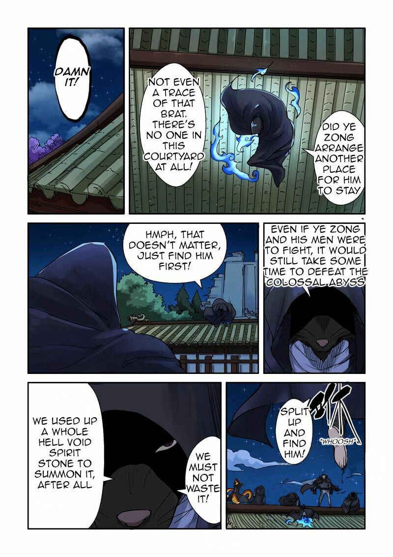 Chapter 131 - Page 3
