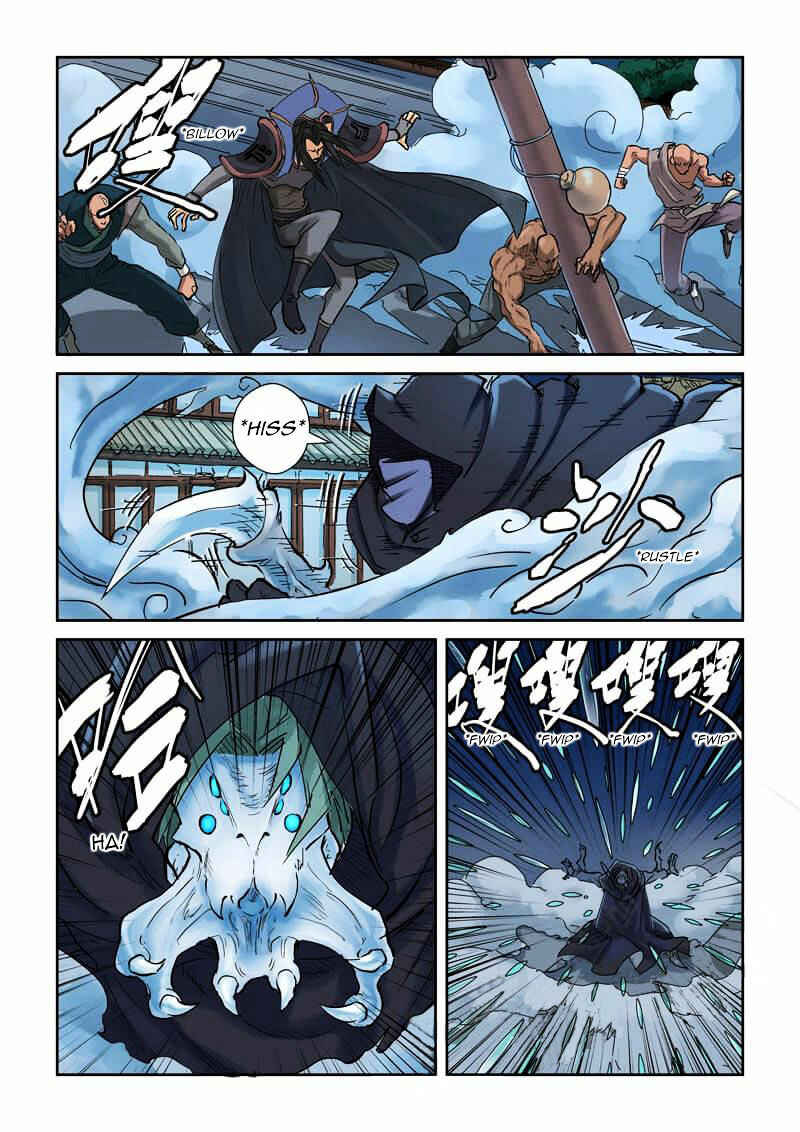 Chapter 131 - Page 5