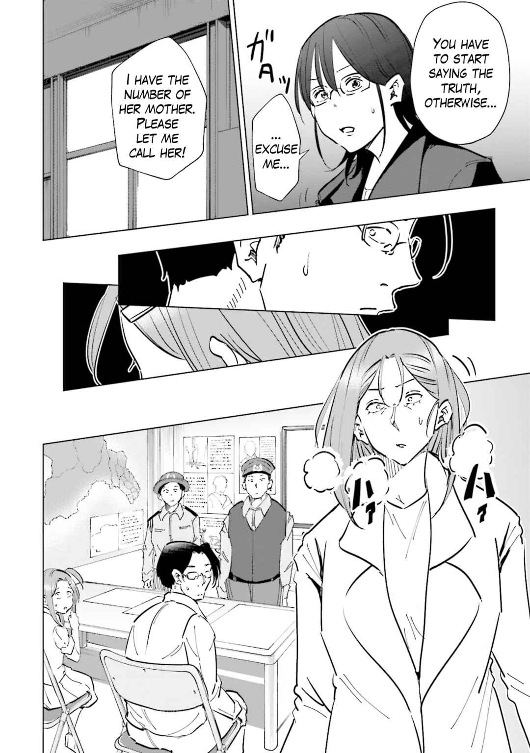 Chapter 73 - Page 12