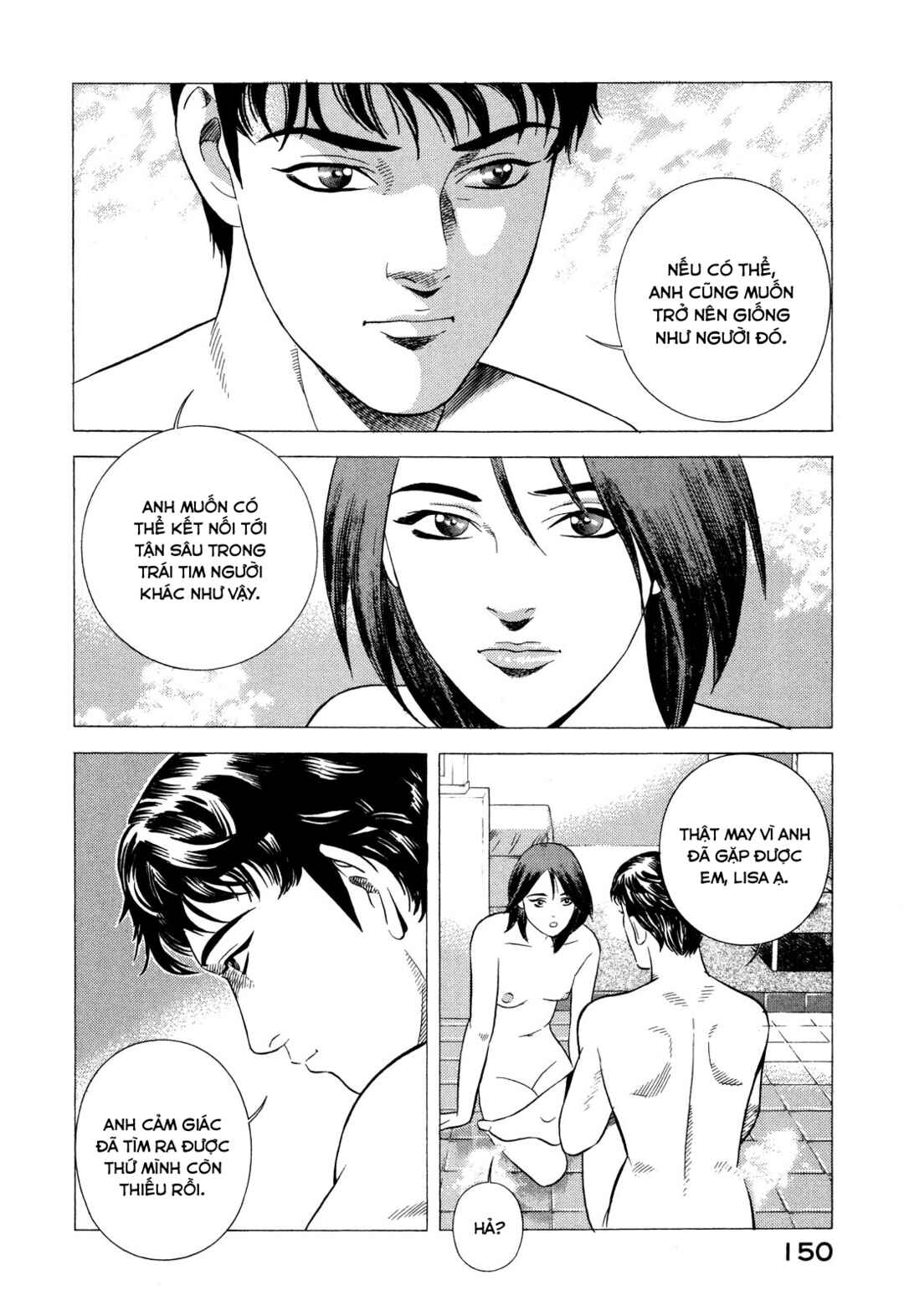 Chapter 62 - Page 13