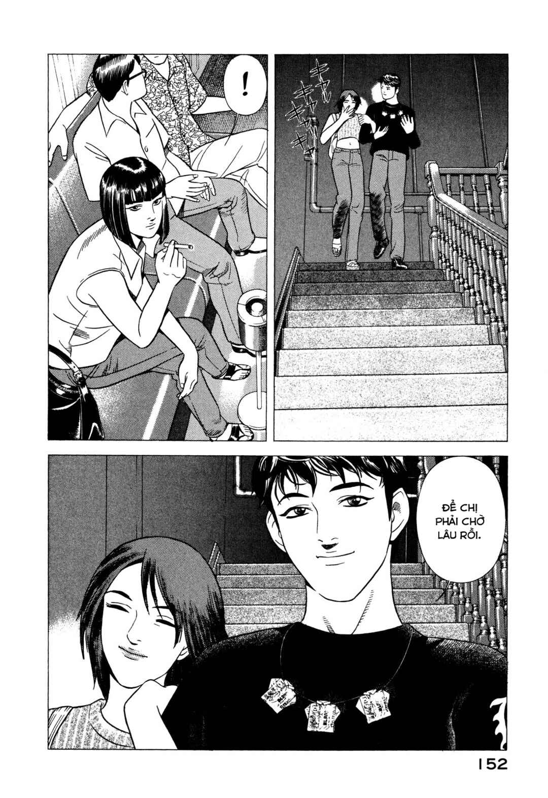 Chapter 62 - Page 15