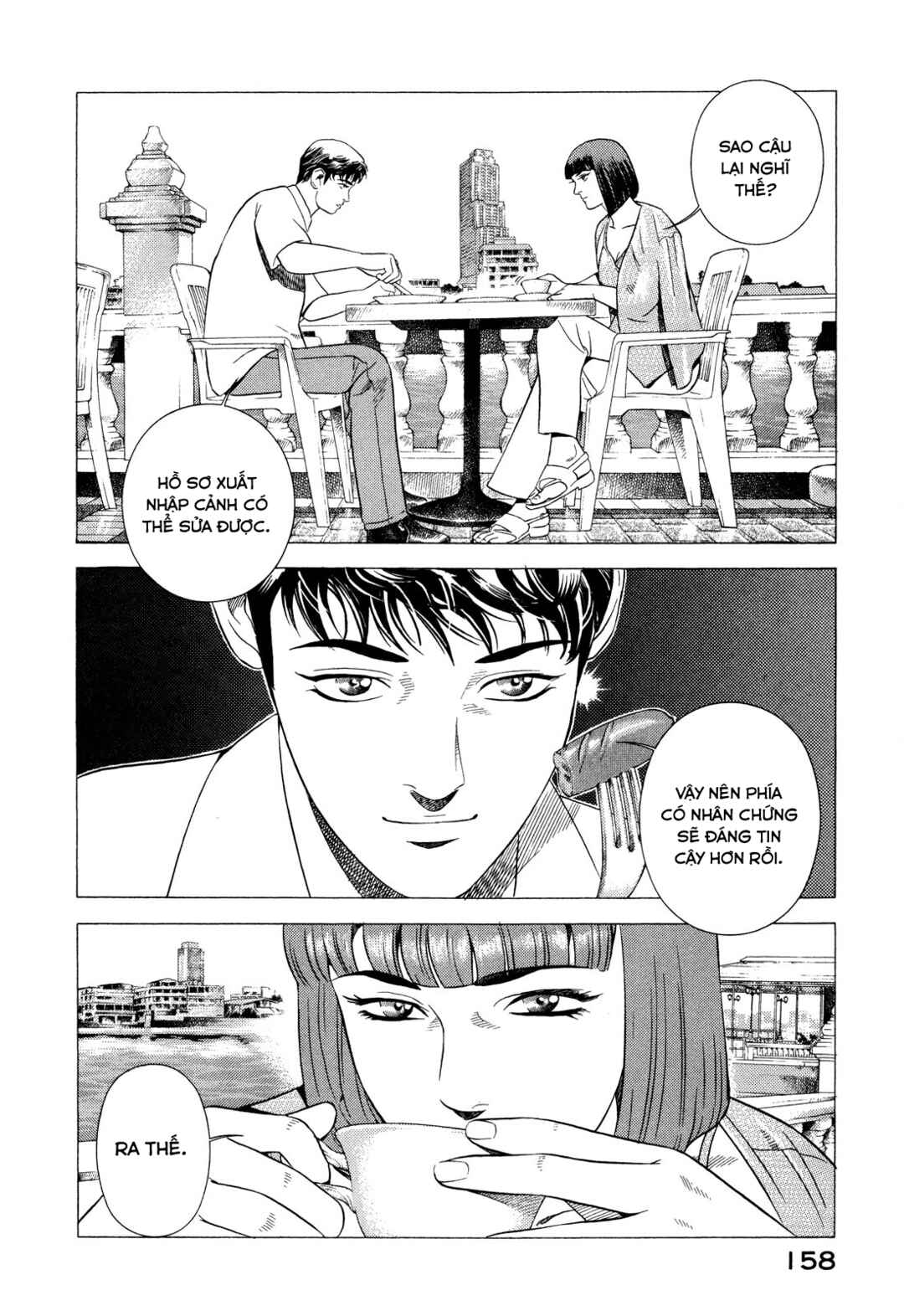 Chapter 62 - Page 21