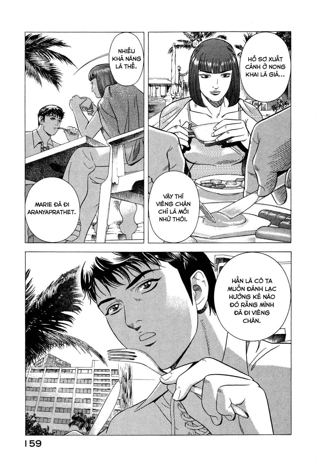 Chapter 62 - Page 22