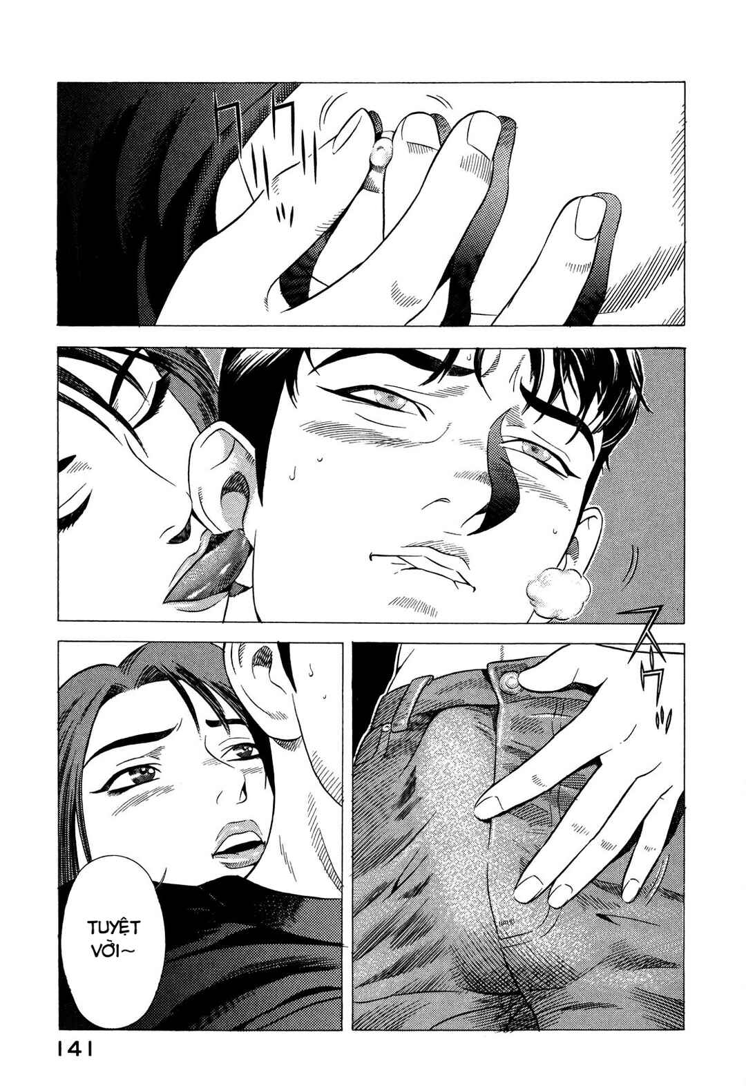 Chapter 62 - Page 4