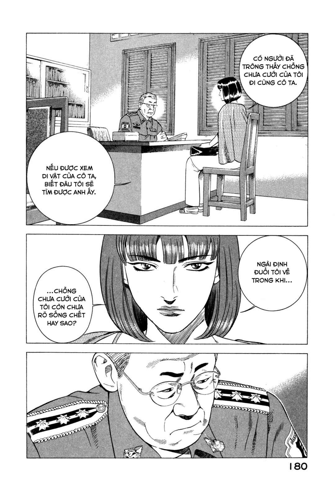 Chapter 62 - Page 43