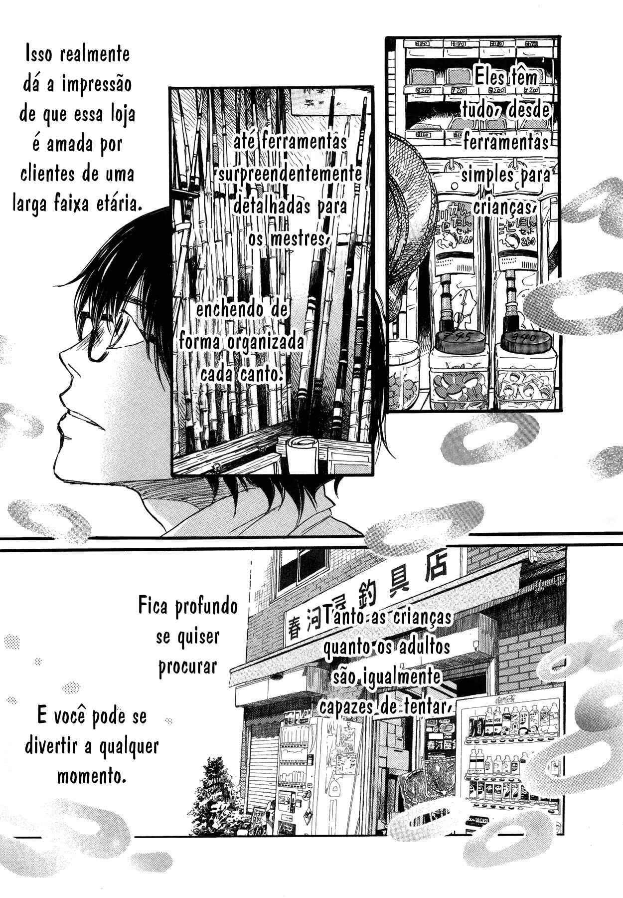 Chapter 143 - Page 12