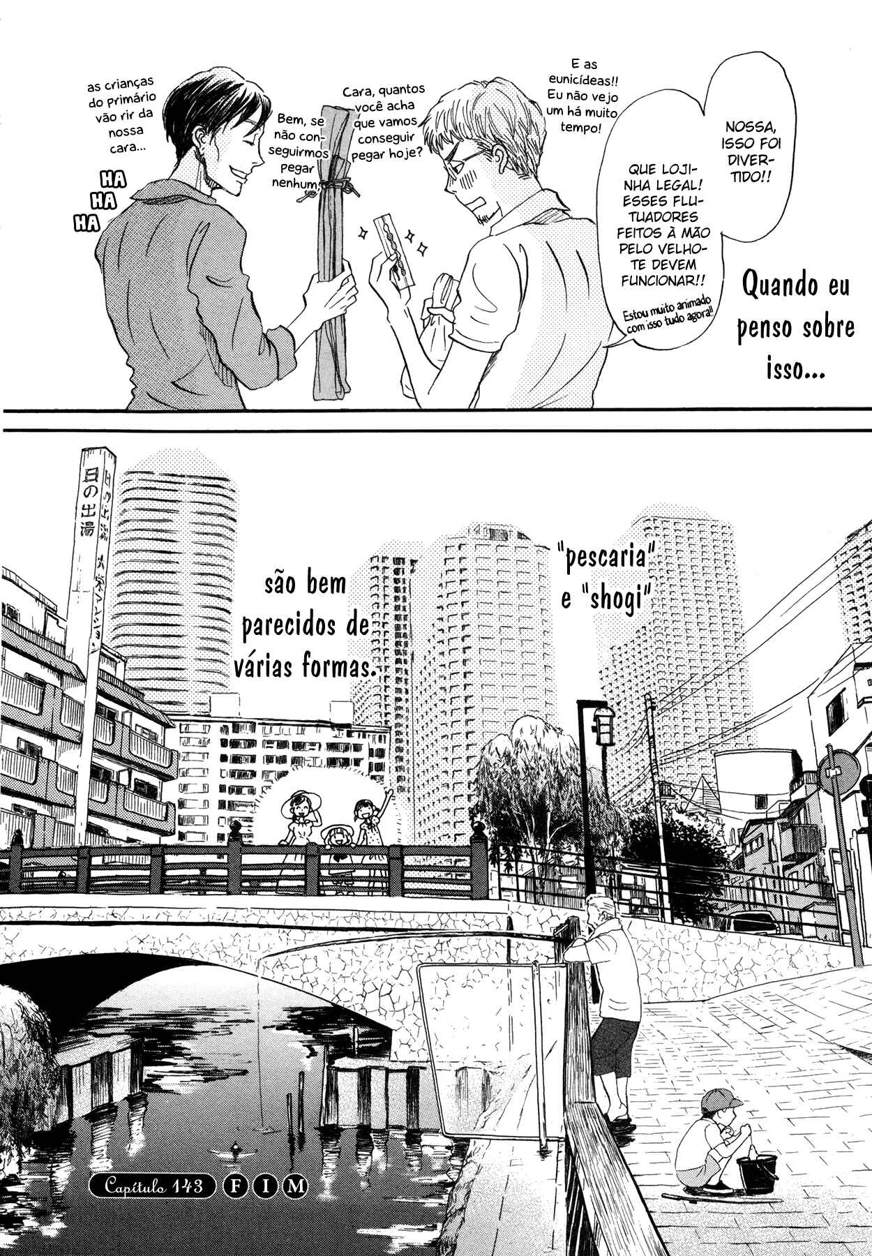 Chapter 143 - Page 13