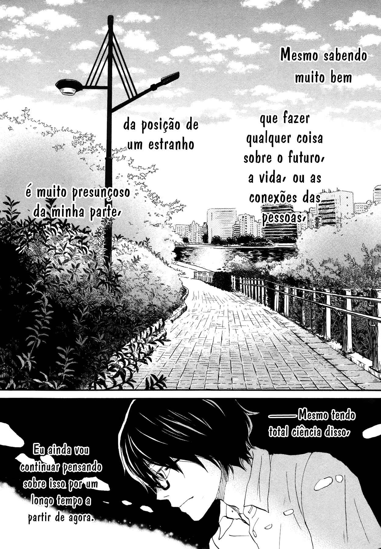 Chapter 143 - Page 3