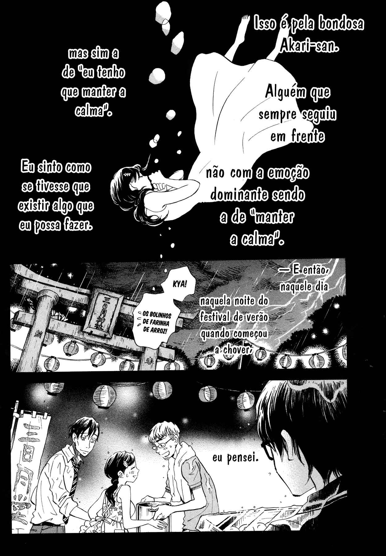 Chapter 143 - Page 4