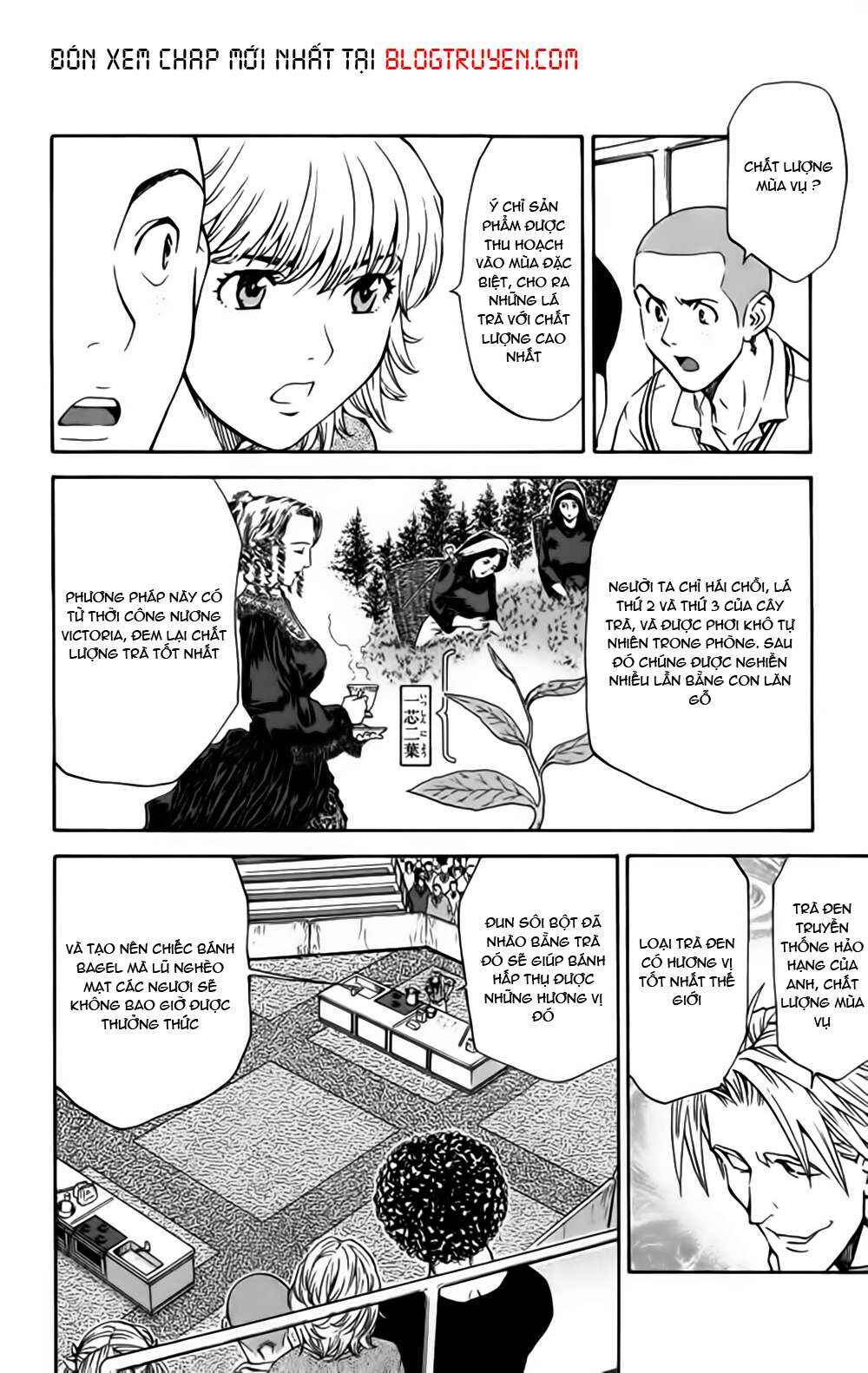 Chapter 118 - Page 4