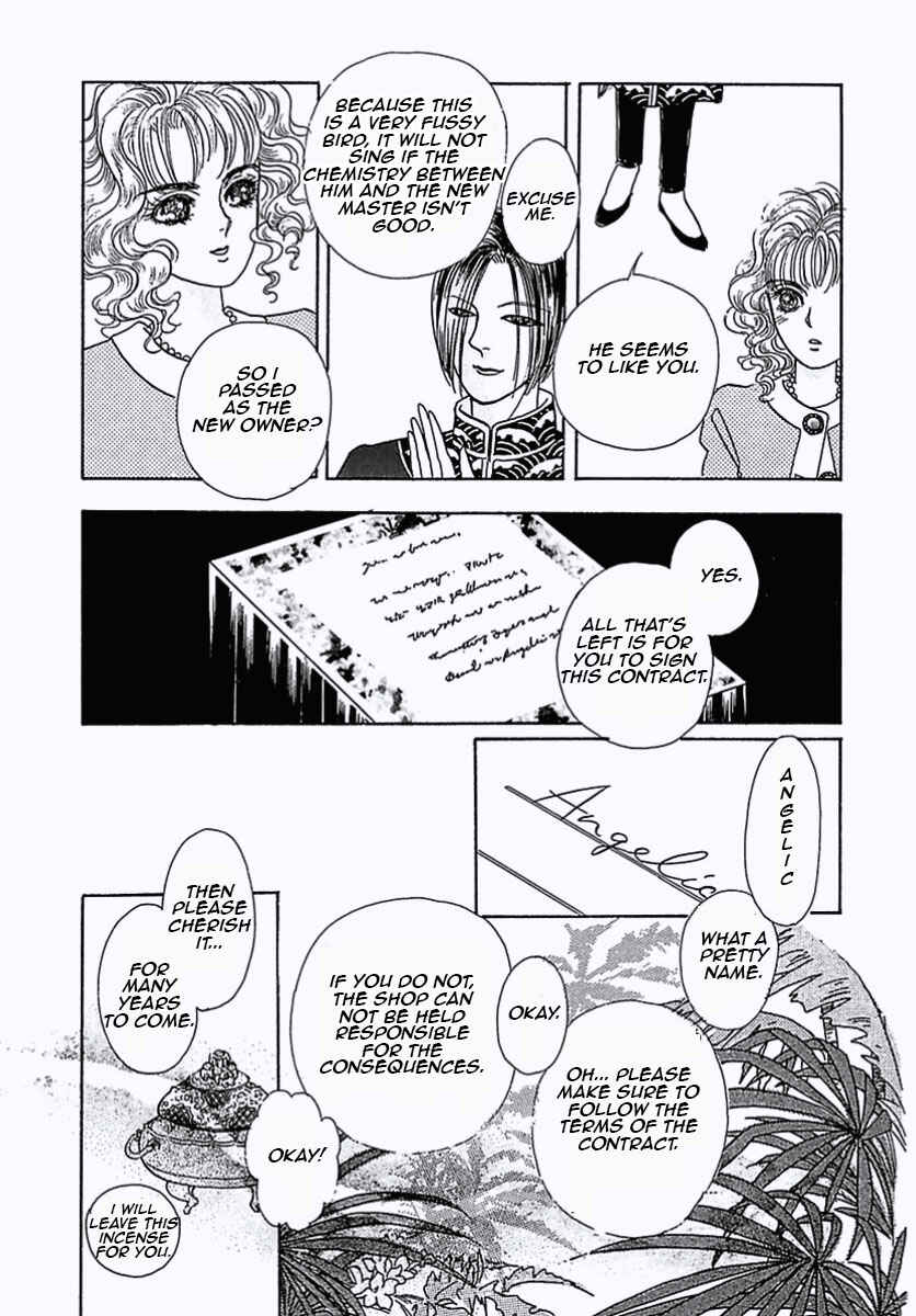 Chapter 1 - Page 18