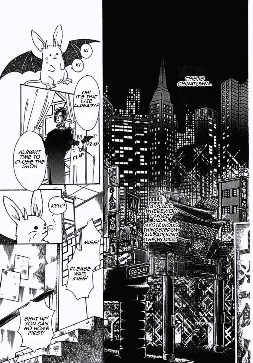 Chapter 1 - Page 4