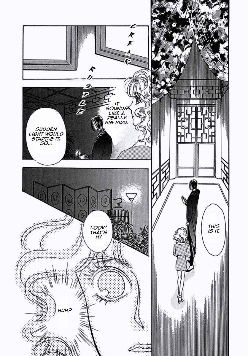 Chapter 1 - Page 9