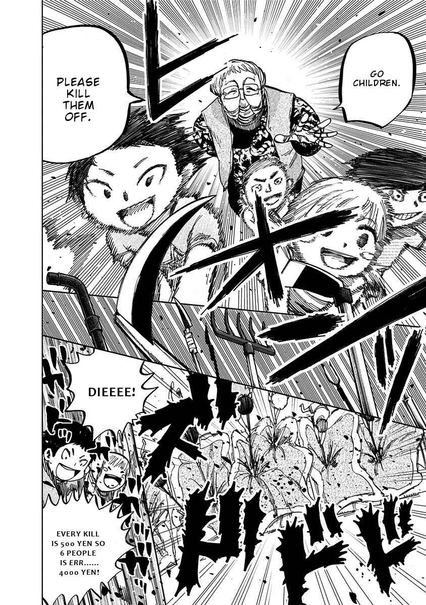 Chapter 120 - Page 4