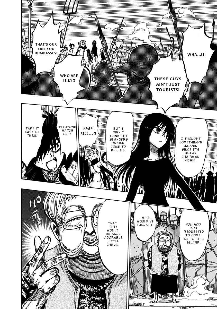 Chapter 120 - Page 6