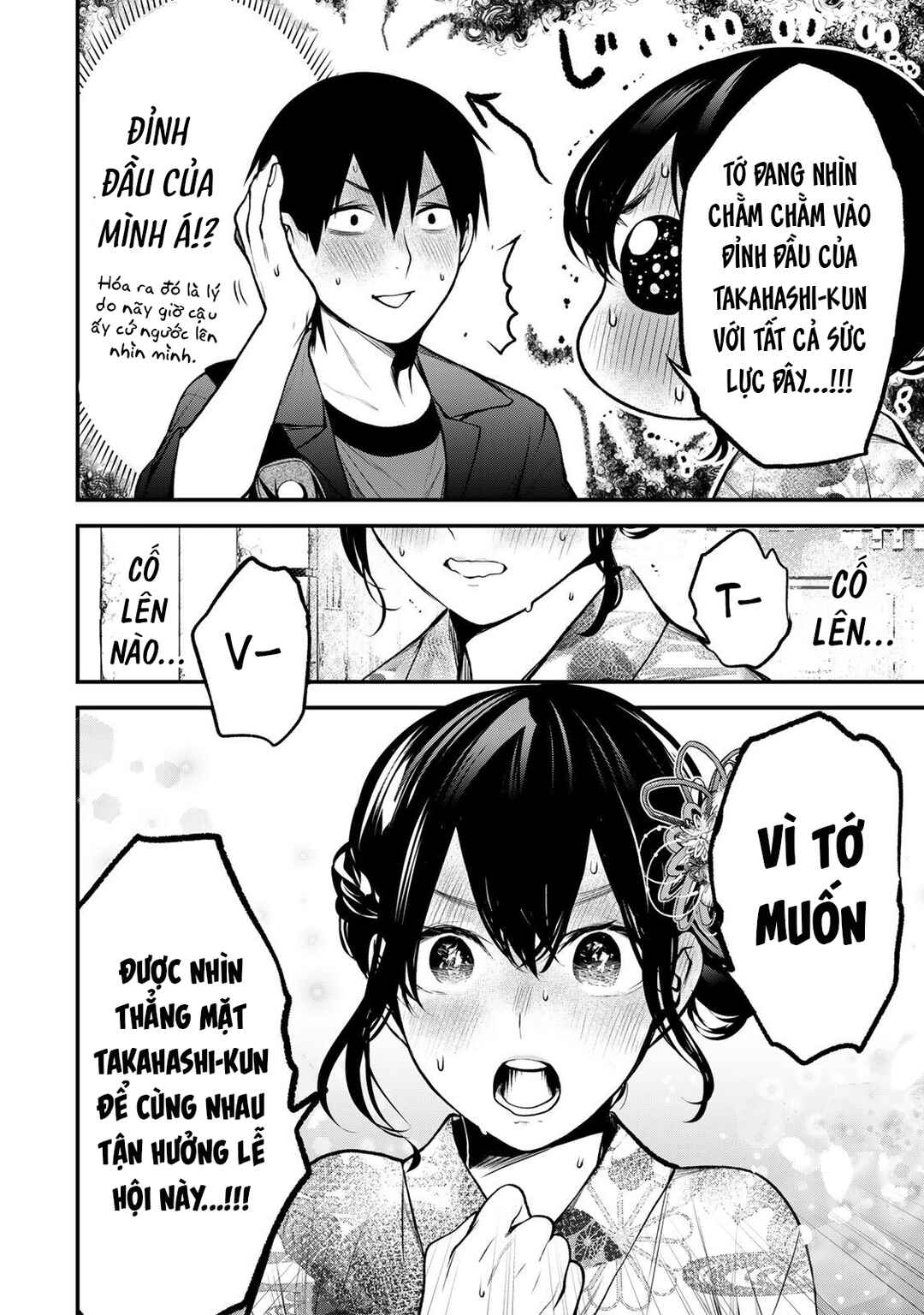 Chapter 45 - Page 13