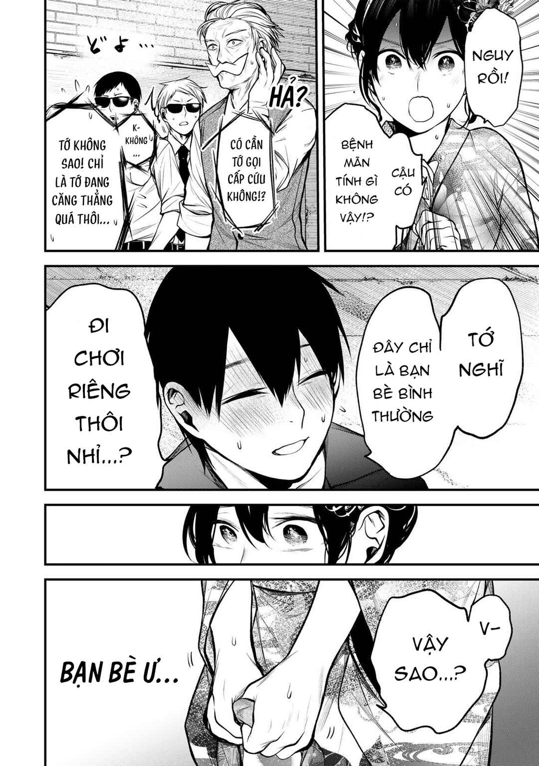Chapter 45 - Page 9