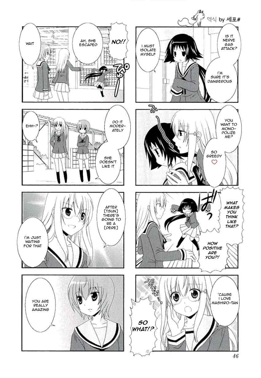Chapter 34 - Page 3