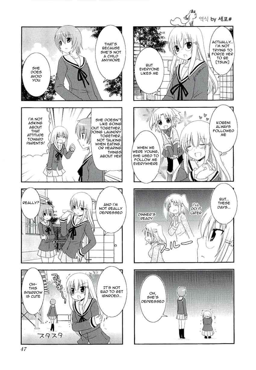 Chapter 34 - Page 4