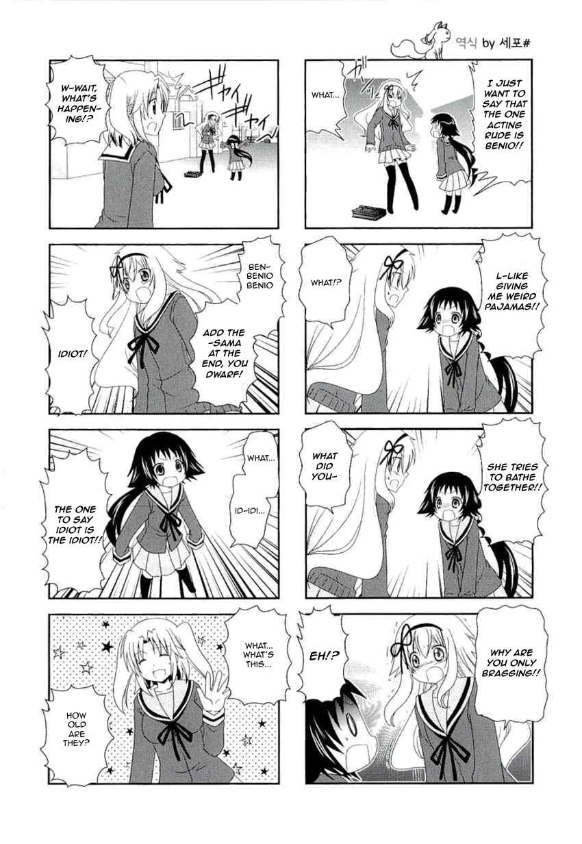 Chapter 34 - Page 8