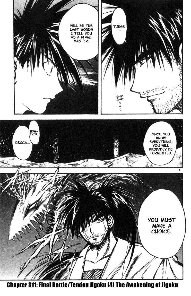 Chapter 311 - Page 1
