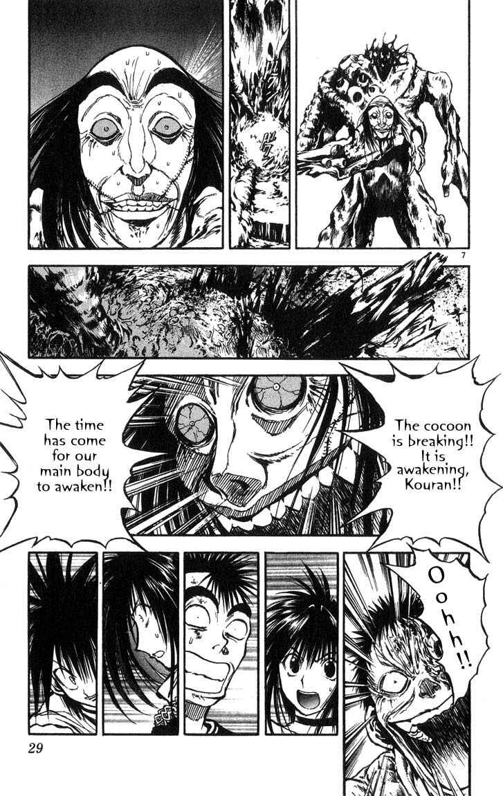 Chapter 311 - Page 7