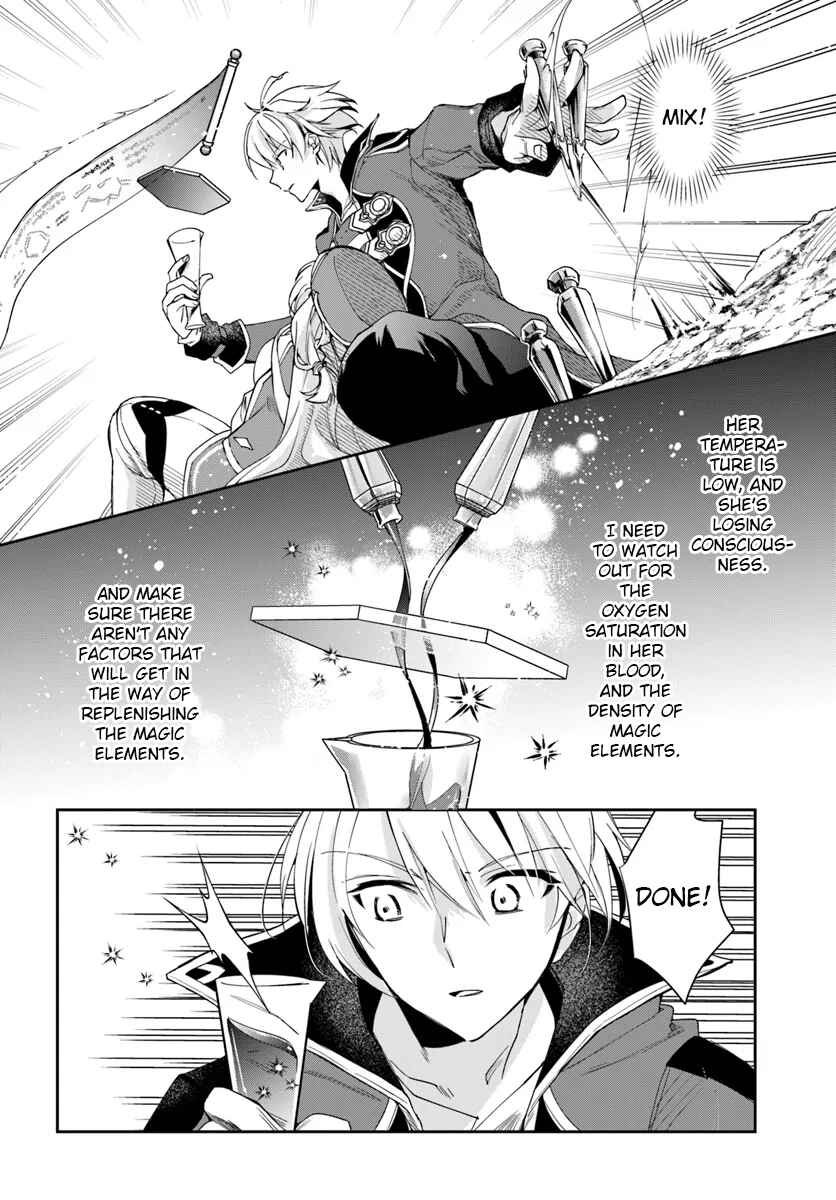 Chapter 28.1 - Page 12