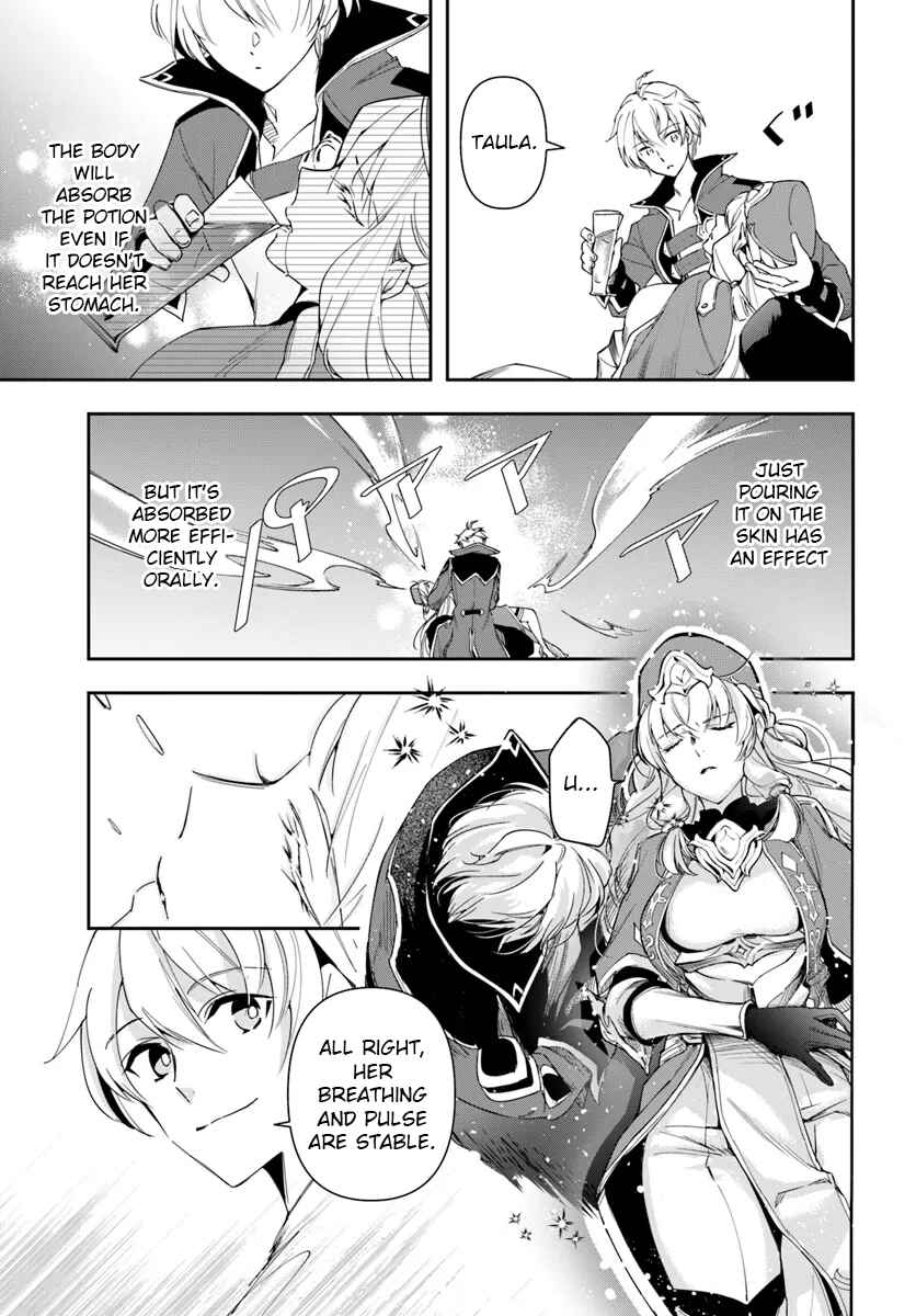 Chapter 28.1 - Page 13