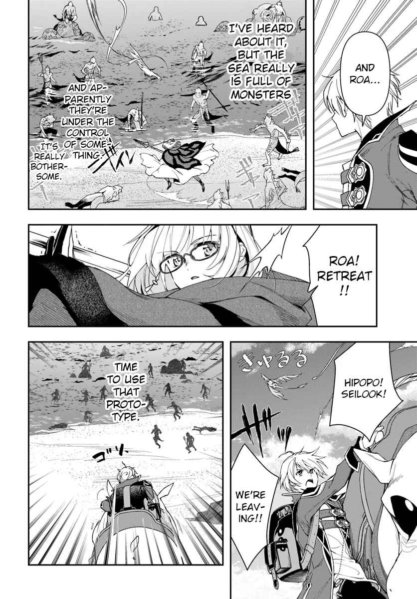 Chapter 28.1 - Page 14