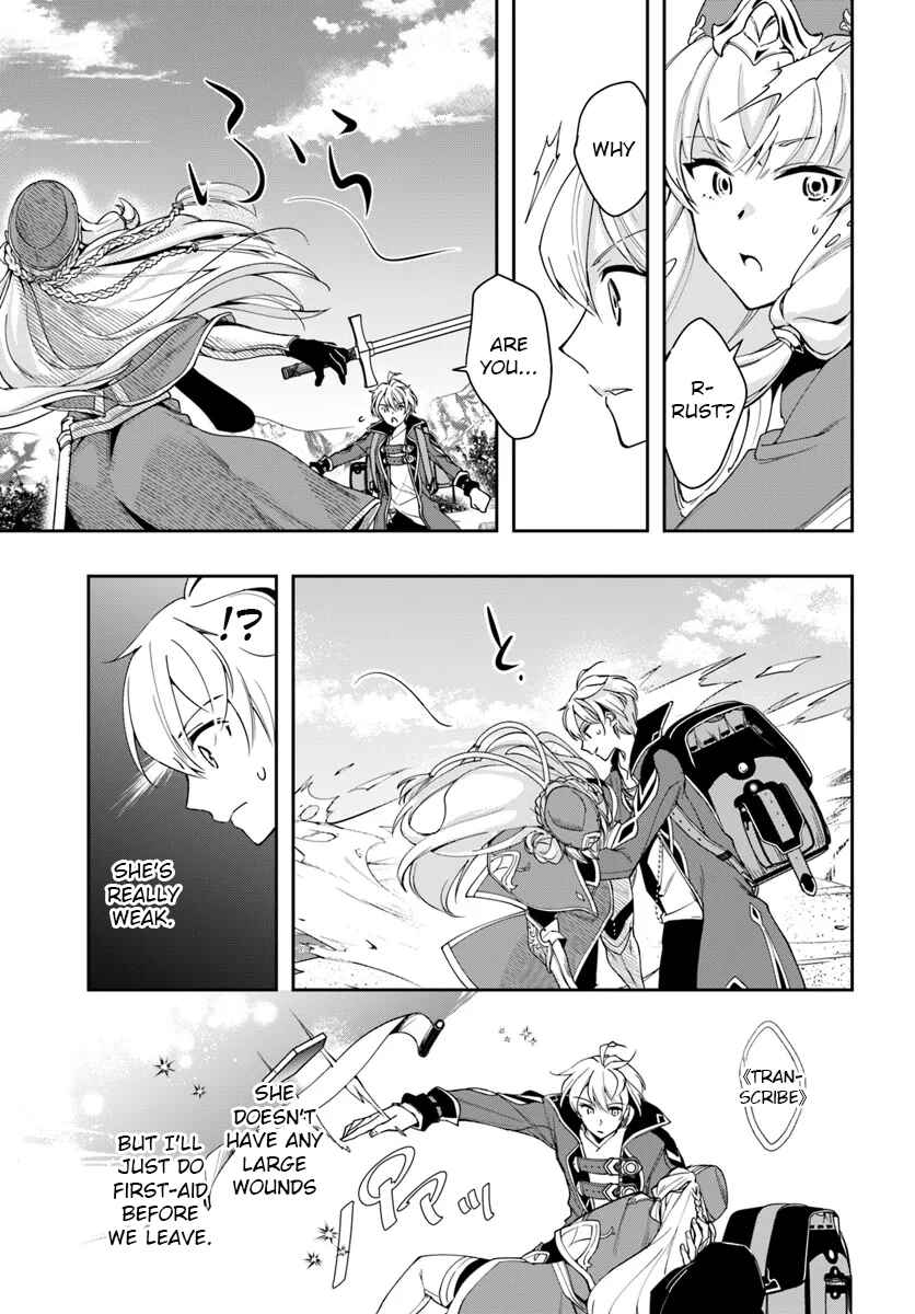 Chapter 28.1 - Page 9
