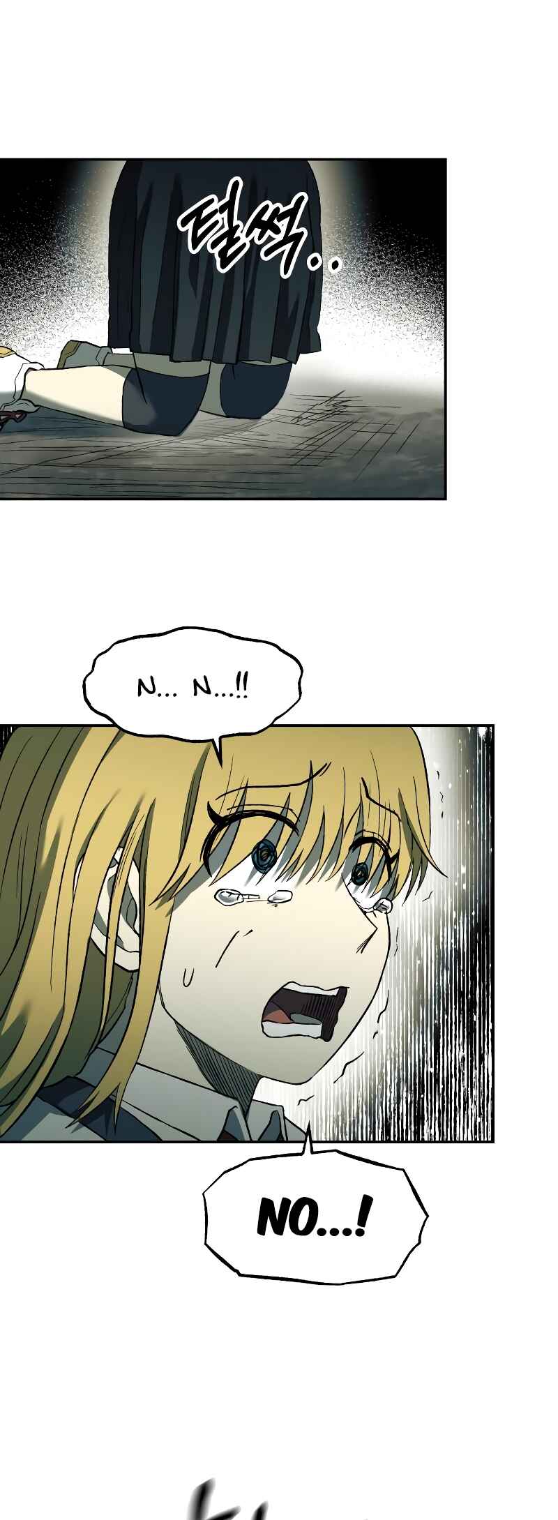 Chapter 24 - Page 4
