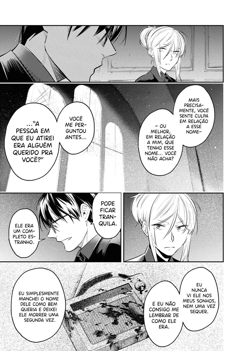 Chapter 79 - Page 15
