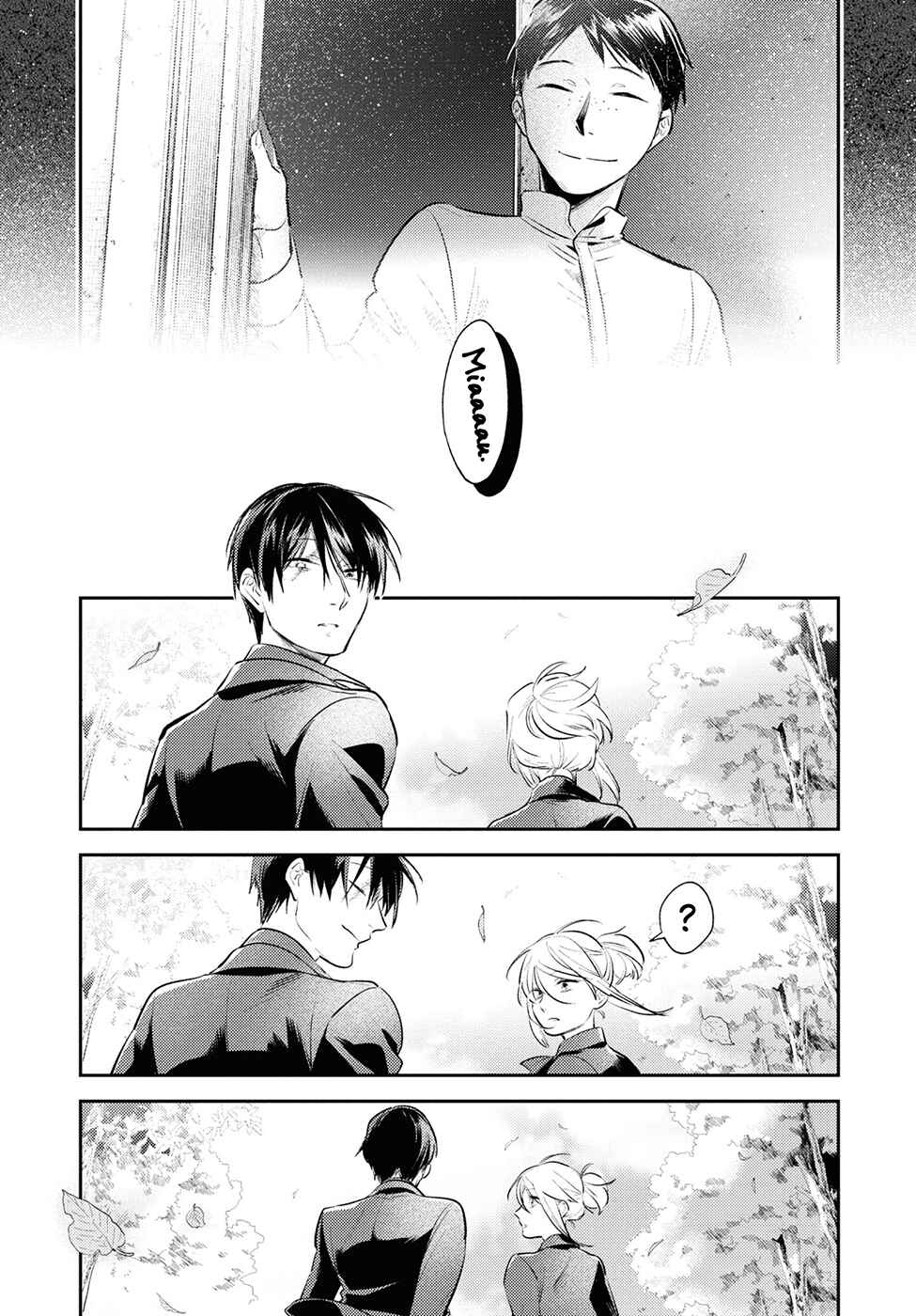 Chapter 79 - Page 27
