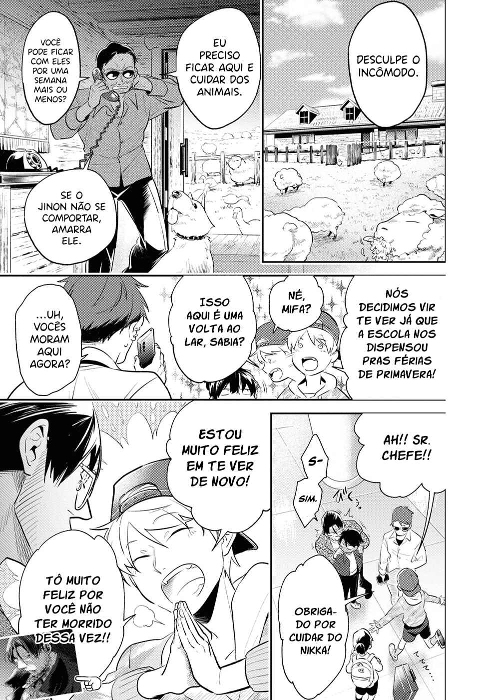 Chapter 79 - Page 5