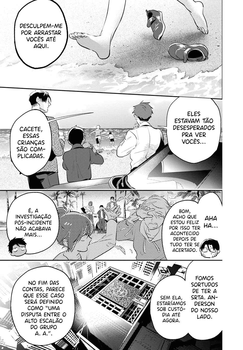 Chapter 79 - Page 7