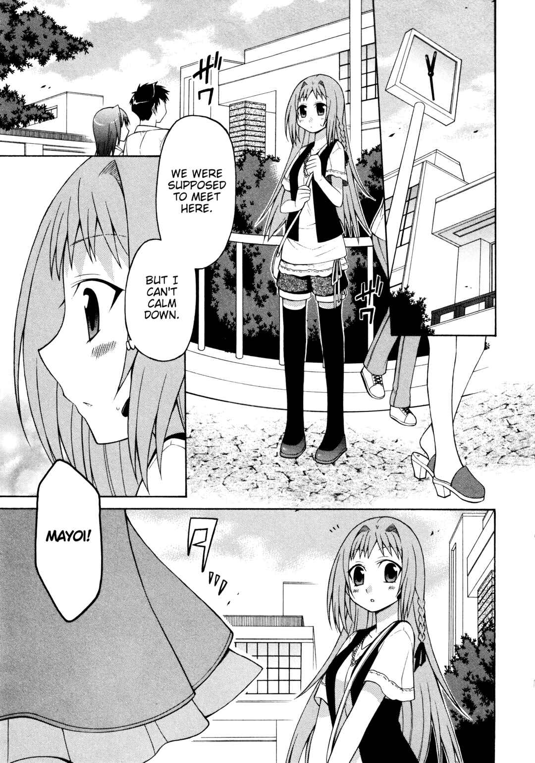 Chapter 5 - Page 1