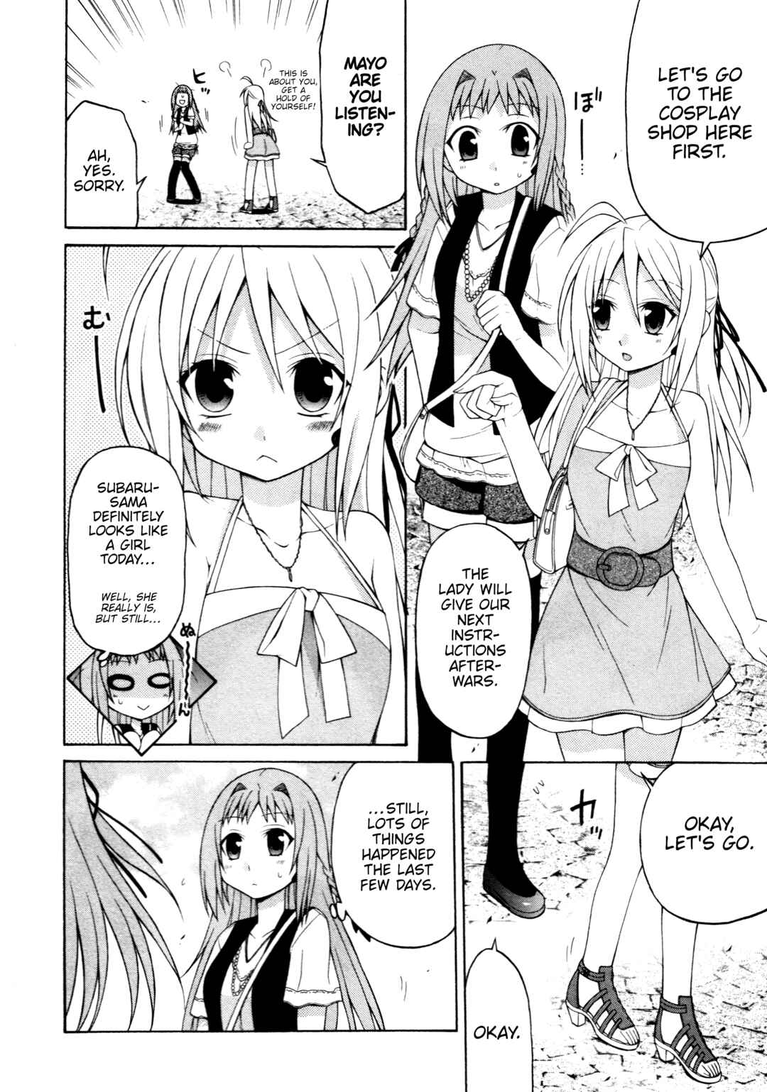 Chapter 5 - Page 4