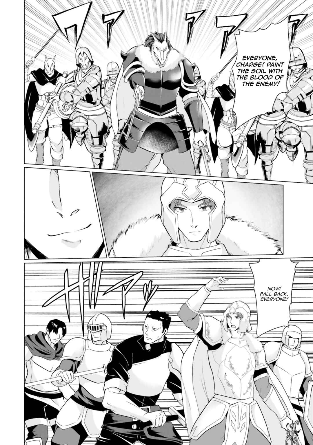 Chapter 31 - Page 23